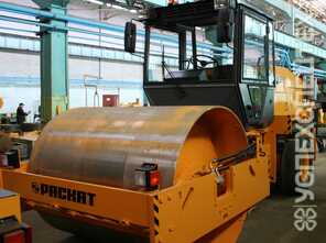 Раскат · ДУ 84