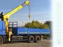 Камаз  · Soosan