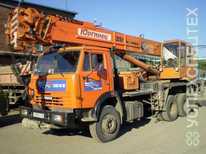 Камаз ·  Юргинец