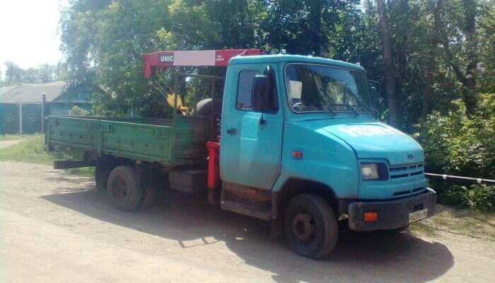 Зил · Amco 705 45