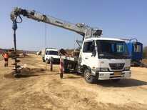 ​NISSAN · CONDOR​