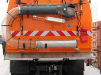 КОММАШ · КО 326 11