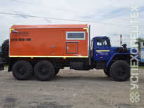 Урал 5557 1112 72 · ППУА 1600 100