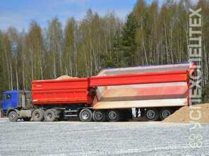 Тонар  · 95403 0000050