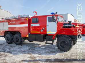 Урал-4320С · АЦ 8.0-40