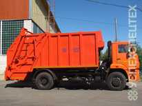 КОММАШ · КО 427 52