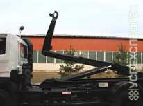 КОММАШ · КО 452 12