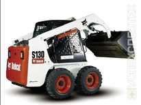 Bobcat · S130