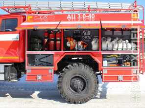 Урал 43206 · АЦ 3.0-40
