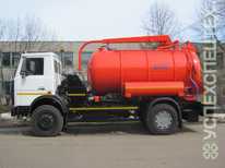 КОММАШ · КО 530 21