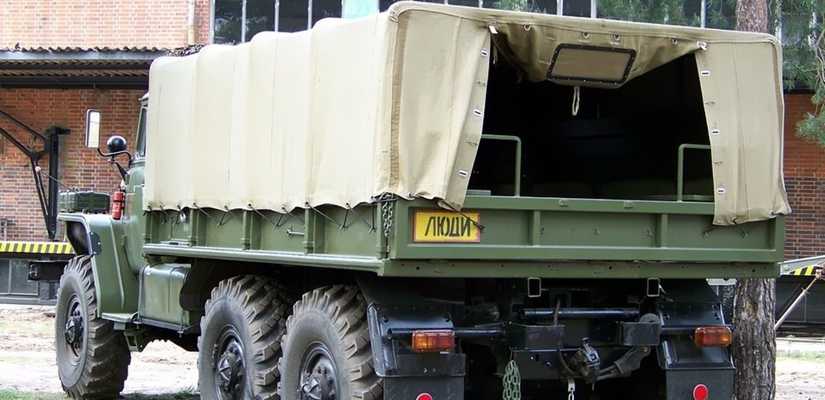 Урал · 4320 1958 60М