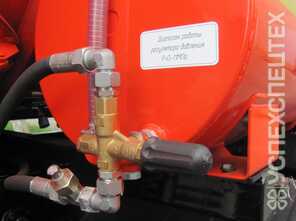 КОММАШ ·  КО 530 01