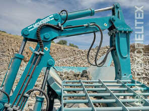 Powerscreen  · Premiertrak 600