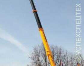 МАЗ 6312 · Ивановец КС 45717А 1Р