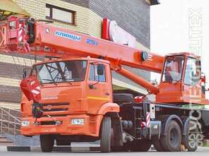 Клинцы · КС-55713-1К-2  