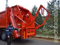 КОММАШ · КО 427 90