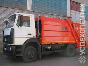 КОММАШ · КО 456 10