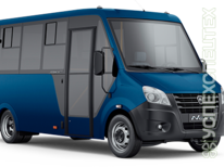 Газ · Next CITILINE