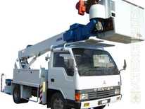 Mitsubishi  · Canter