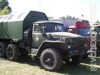 Урал · 4320 1953 60М