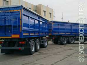 Scania · AMKAR 658961 40E