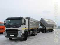  Volvo  · AMKAR 658965 40E