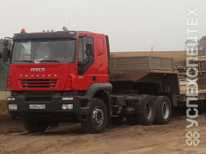 IVECO (6×4) · ЧМЗАП 99903 Аренда трала, негабаритные перевозки