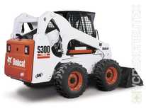 Bobcat ·  S300