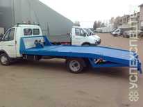 Газель  · Next