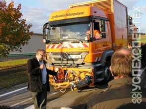 PeelJet · Special Advanced