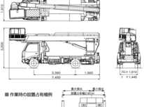 Isuzu  · Elf