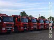 КАМАЗ · 6520 Люкс