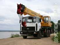 Маз · Галичанин