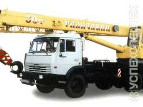 Автокран 30т · 