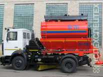 КОММАШ · КО 713Н 40