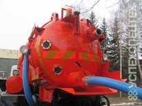 КОММАШ · КО 530 24