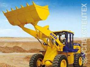 Титан К956  · масса 10 400 кг