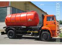 КОММАШ · КО 529 14