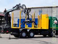 Маз · 6312 Epsilon C 80 L