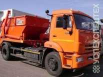 КОММАШ · КО 440 А 1