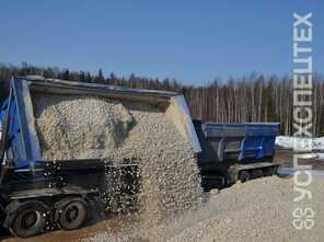 Тонар  · 9541 0000010