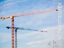 GIRAFFE · TDK 16 350