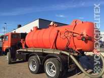 Камаз  · 5 куб.м