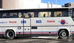Neoplan · 116