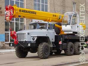 Ивановец · АК 16