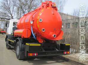 КОММАШ · КО 530 21