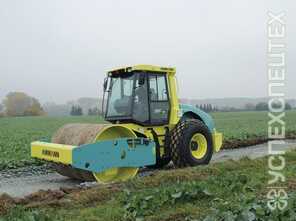 Ammann · ARX40