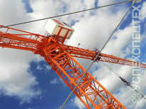 GIRAFFE · TDK 16 350