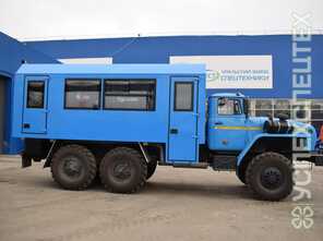 Урал · 32551 0013 61М