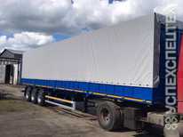 РОСТРАК · 220В